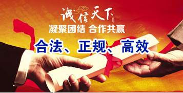 灌阳要债公司